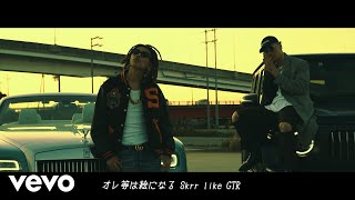 AK69  「Bussin’ feat ¥ellow Bucks」 Official Video [upl. by Innor191]