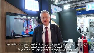 An interview with ISIB  Turkey  HVACR EGYPT EXPO ASHRAE CAIRO 2023 [upl. by Htiekram]