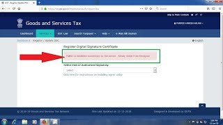 DSC Error in GST Portal Solution By Chartereds Failed to establish connection restart eM Signer [upl. by Ijic]