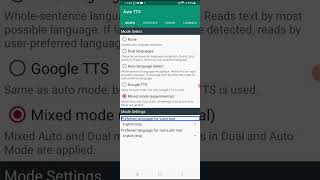 Auto Tts Mix Mode complete setup 💯💯 [upl. by Fang]