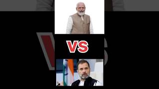 Narendra Modi VS Rahul Gandhi [upl. by Anot]