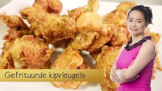 Weekendsnack Gefrituurde kipvleugels [upl. by Shana397]