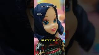 Barbie Doll All Day Routine In Indian VillageChor Ki Kahani2Barbie Doll Bedtime Story [upl. by Aicaca]