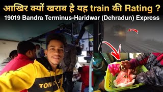 Train to Haridwar 19019 Dehradun Express RAC Full Journey 🤩 [upl. by Iew]