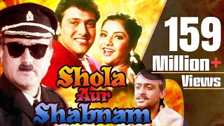 Shola Aur Shabnam Full Movie HD  Govinda Hindi Comedy Movie  Divya Bharti  Bollywood Comedy Movie [upl. by Hamrnand131]