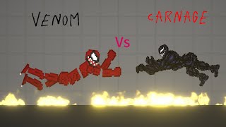 Venom Vs Carnage FULL FIGHT [upl. by Lasyrc927]