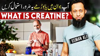 What Is Creatine  Benefits Of Creatine Supplement  Creatine For Muscle Growth  UrduHindi [upl. by Dahle]