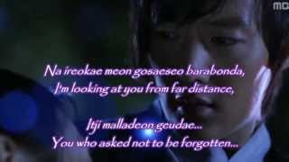 Gu Family book episode 13 Preview [upl. by Oigimer]