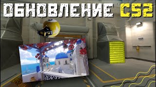 ИЗМЕНЕНИЯ НА THERA РАБОТЫ НАД CACHE ФИКСЫ БАГОВ [upl. by Coniah560]