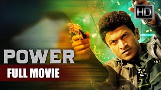 Power Full Movie Dubbed In Hindi  Puneeth Rajkumar Trisha Krishnan [upl. by Yllrebmik]