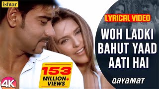 Woh Ladki Bohot Yaad Aati Hai  Duet Lyrical  Kumar Sanu amp Alka Yagnik  Qayamat [upl. by Bathsheeb413]