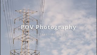 POV Photography in Japan  Gunma 群馬県前橋市 02  September 2024 [upl. by Kiran663]