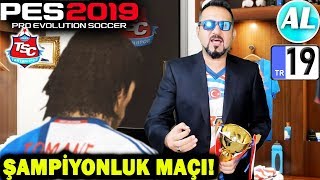 ŞAMPİYONLUK MAÇI  PES 2019 TANTUNİSPOR ANALİG 19 [upl. by Harle]