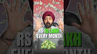 Earn in lakhs everymonth business amazonfbaindia amazonbusiness amazon ecommerce onlineretaile [upl. by Hagen]