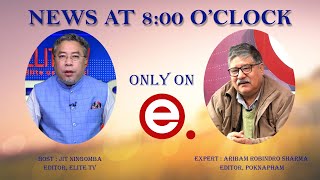 Elite TV  News At 800 OClock  30th April 2024 [upl. by Adlemy]