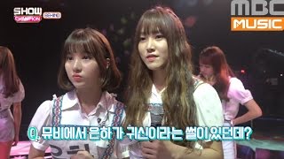 Showchampion behind EP14 GFRIEND NAVILLERA music video behind [upl. by Ahseka]