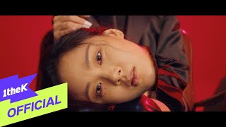 MV BIBI비비  Umm… Life [upl. by Elconin]