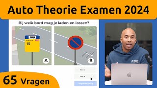 Auto Theorie Examen 2024  Gevaarherkenning Kennis en Inzicht [upl. by Eel]