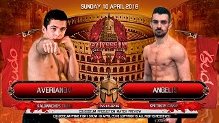 COLOSSEUM II Fight Angelos Angelis vs Nikos Averianov [upl. by Eirolav]