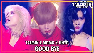 2019 MBC 가요대제전The Live 태민 x 모모 지효TWICE  GOOD BYE [upl. by Osbourne723]