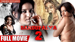 Dandupalya 2  Full Hindi Dubbed Movie  Crime  Pooja Gandhi Makarand Deshpande P Ravi Shankar [upl. by Feld]