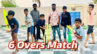 6 Overs match  Kannayya cricket videos  Trends Adda Vlogs [upl. by Stoops]