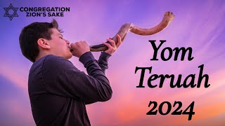 Yom Teruah 2024  Drosh 1022024 [upl. by Lipp]