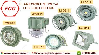 flameproof led light  flameproof led tube light  flameproof led light fittings price list [upl. by Steffen807]