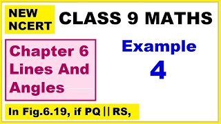 Class 9th Math Unit 4Exercise 44 Question 3 iiiiMath 9th SciEX 44 Question 3PTB [upl. by Idnib]