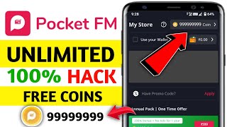 Pocket fm hack  Pocket fm free coins  Pocket fm unlimited coins hack  Pocket fm  Pocket fm app [upl. by Groveman566]