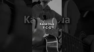 Timro Pratiksha X Kaise Hua Easy Chords [upl. by Nelyk]