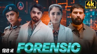 New South Indian Movies Dubbed In Hindi 2023 Full  South New Movie Suspense Thriller  Forensic [upl. by Devina]