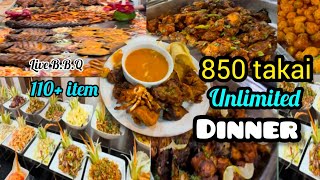 ৮৫০ টাকাই যত খুশি তত খান850 takai unlimited dinner2024the cafe rio buffetistiya jahid vlogs [upl. by Parrisch]