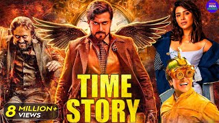 Time Story  2024 New Released South Indian Movie In Hindi  Suriya Samantha  South Blockbuster [upl. by Ner697]