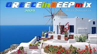 GREECE in DEEP Mix 1 2023  Nikos Danelakis  Best of Greek ModernDeepChill [upl. by Landrum]