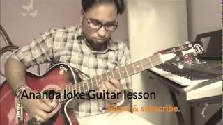 Anandoloke Mangalaloke Guitar lead lesson Rabindranath Tagore [upl. by Nessnaj]