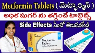 Metformin 500mg Tablets Uses  Side effects  Diabetes types  Dr Manogna [upl. by Amal841]