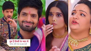 Ghum Hai Kisikey Pyaar Meiin Today Episode PROMO 2 11 Aug 2024 Savi ne thooka Rajat par kiya saaf [upl. by Faith]