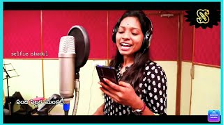 Singer Monika Yadav latest folk song [upl. by Ahseram]