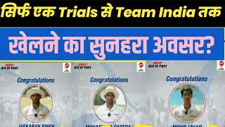 MRF Pace Foundation Trials Result Pace Bowling Cricket Trials 2024  MRF Pace Foundation [upl. by Teilo435]