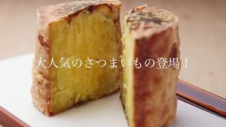 【世界最高峰の天ぷら店】てんぷら近藤  Tempura Kondo [upl. by Dazhehs]