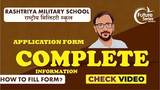 RMS CET EXAM 202425  HOW TO FILL FORM  आरएमएस का फॉर्म कैसे भरे  COMPLETE INFORMATION [upl. by Nitsyrc]