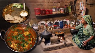 Dhaba Style Matar Paneer Recipe at Village Village Dinner Cooking  Food [upl. by Orhtej]