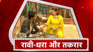 Pandya Store ShivaRavis BUDDING Romance [upl. by Ahsinotna931]