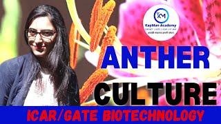 anther culture in plant tissue culture Tissue culture techniques  Biotechnology GATE ICAR [upl. by Mohr]