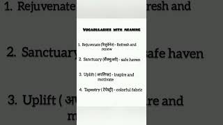 Vocabularies with meaningEnglish Vinglishenglish englishgrammar ytshorts viralvideo india [upl. by Lyell722]