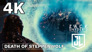 Death of Steppenwolf  Zach Snyders Justice League  4K CLIP [upl. by Marys]