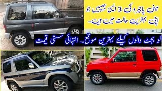 Mini Pajero 1100cc amp 660cc in Good Price  Mini Pajero For Sale in Pakistan  Review [upl. by Attenrad721]