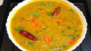 பாசி பருப்பு சாம்பார் சமையல்  Pasi Paruppu Sambar  Moong Dal Sambar  Pasi Paruppu Tiffen Sambar [upl. by Nerrej]