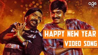 Happy New Year  Video Song  Kavan  Hiphop Tamizha  K V Anand  Vijay Sethupathi Madonna [upl. by Fougere693]